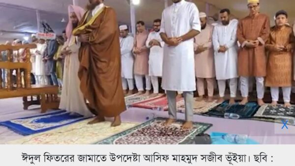 ইমামের পাশে দাড়ালেন – উপদেষ্টা আসিফ নামাজ আদায়ের সময়,জানা গেল কারণ